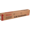 Скважинный насос РЕСАНТА НС 50/60 75 mm, кабель 35 м 77/3/4